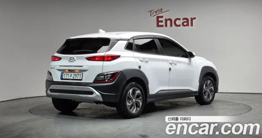 Hyundai Kona 