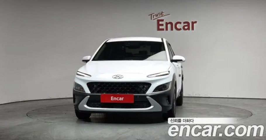 Hyundai Kona 
