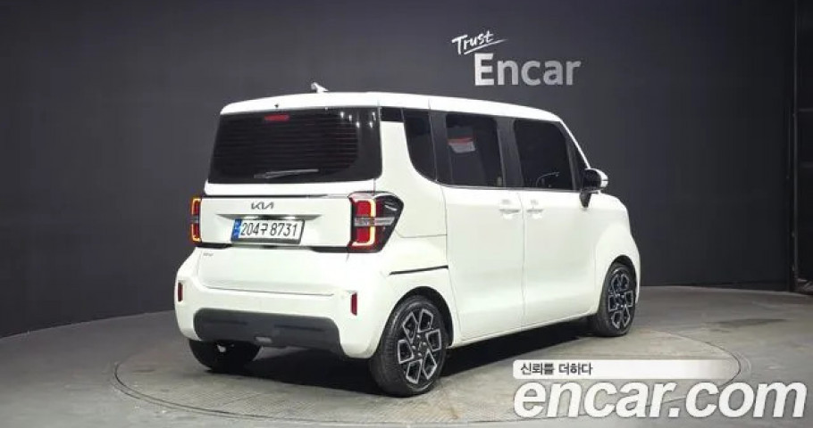 Kia Ray 