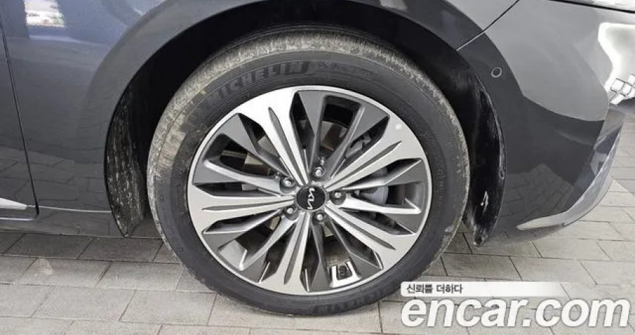 Kia K8 