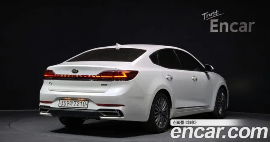 Kia K7 