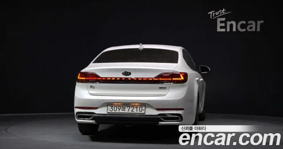 Kia K7 