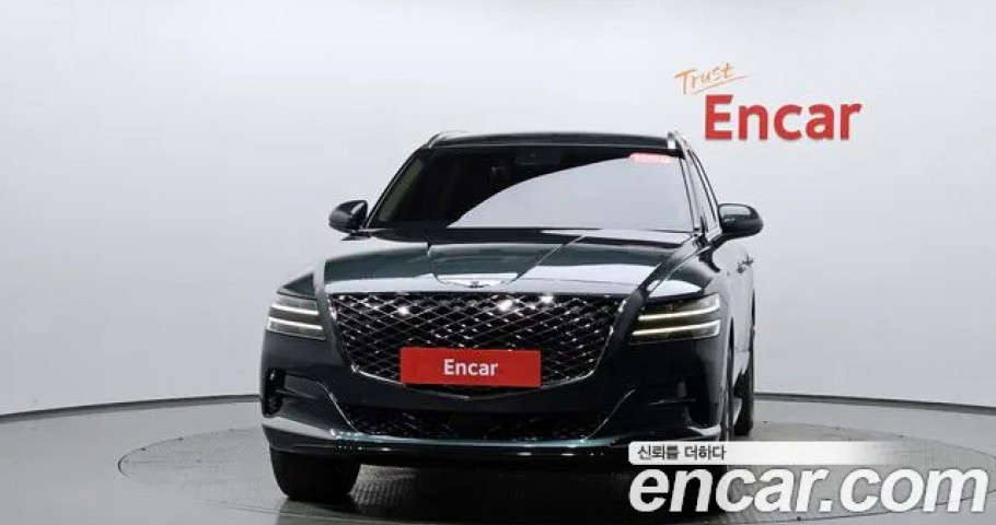 Genesis Gv80 