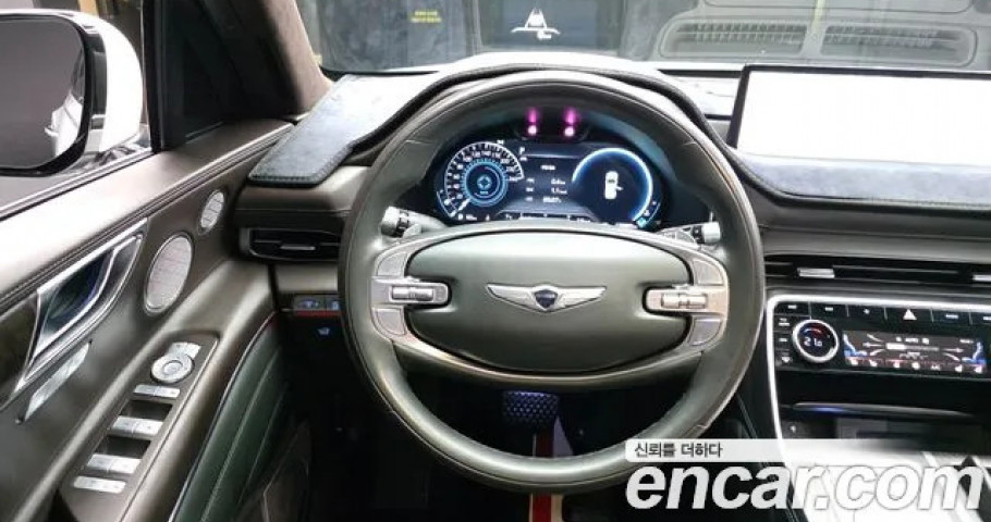 Genesis Gv80 