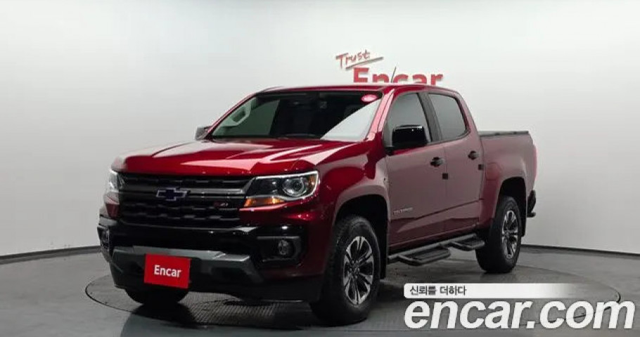 Chevrolet Colorado 