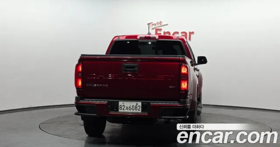 Chevrolet Colorado 