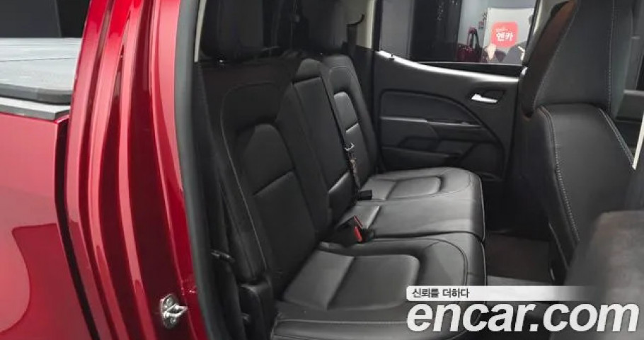 Chevrolet Colorado 