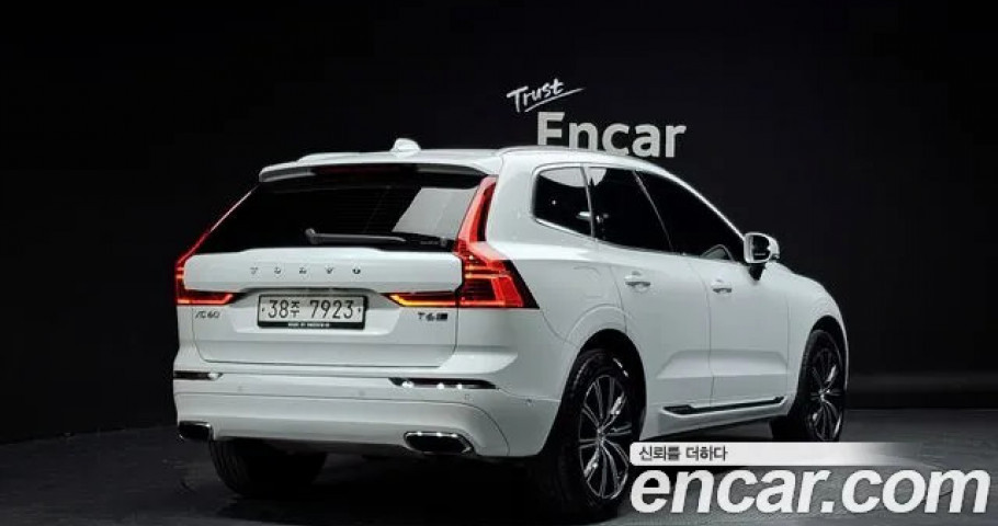 Volvo Xc60 