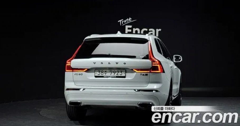 Volvo Xc60 