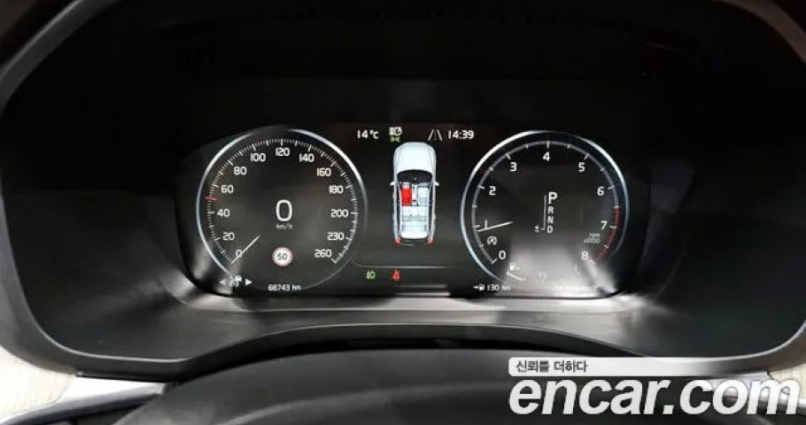 Volvo Xc60 