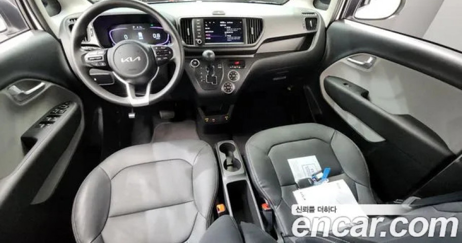 Kia Ray 