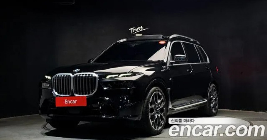 Bmw X7 
