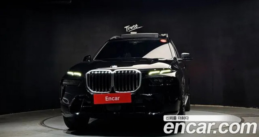 Bmw X7 