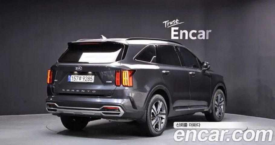 Kia Sorento 