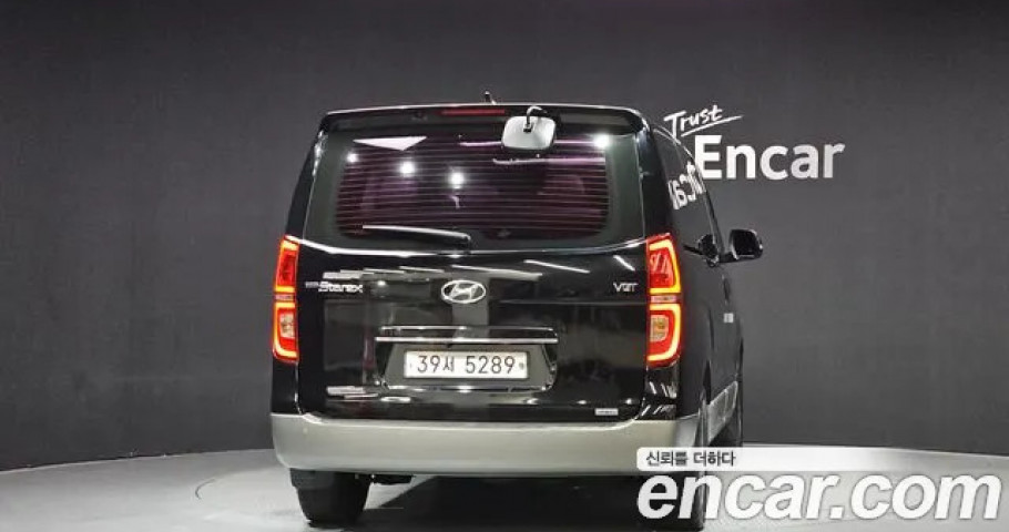 Hyundai Starex 