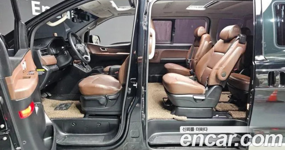 Hyundai Starex 