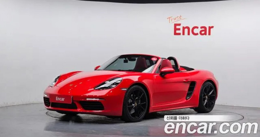 Porsche 718 