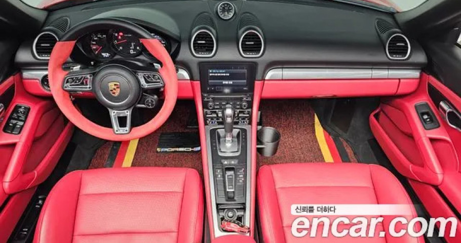 Porsche 718 