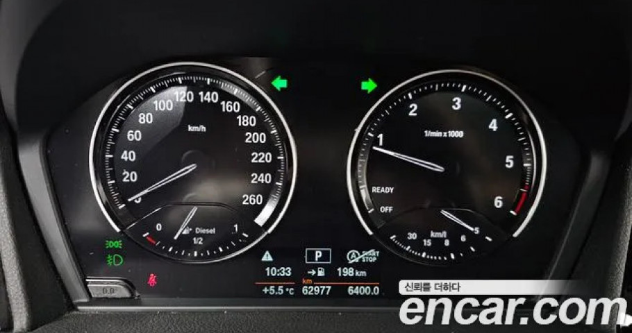Bmw 2-Series 