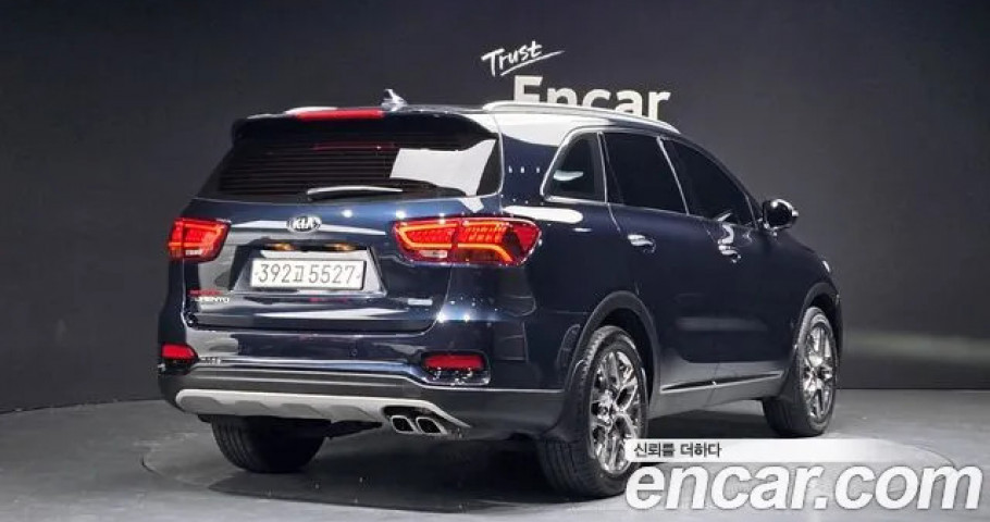 Kia Sorento 