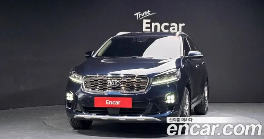 Kia Sorento 