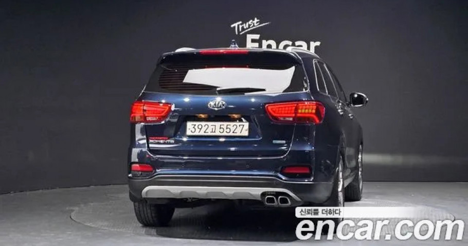 Kia Sorento 