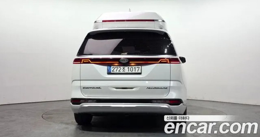 Kia Carnival 