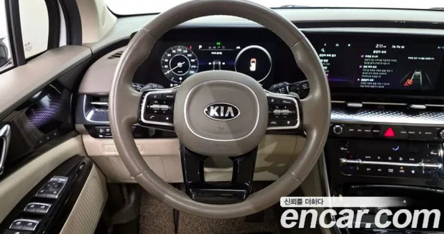 Kia Carnival 