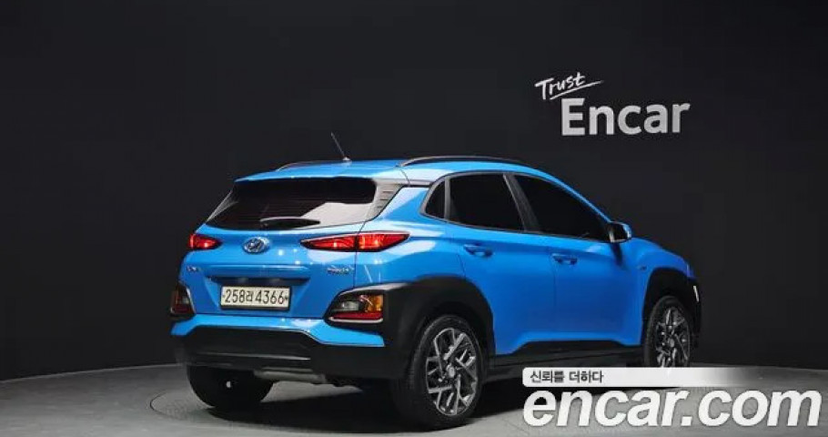 Hyundai Kona 
