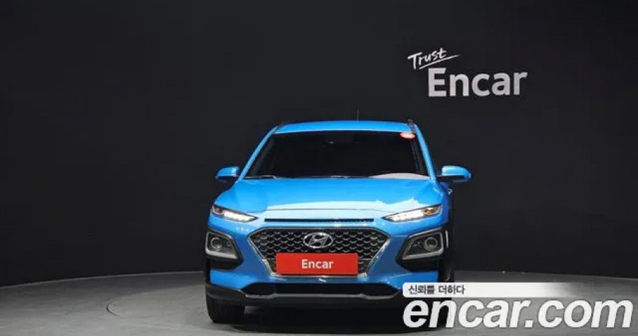 Hyundai Kona 