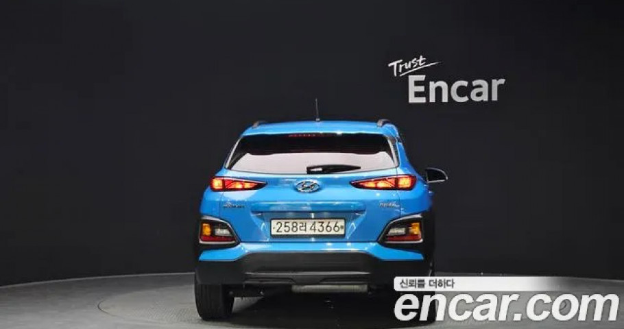 Hyundai Kona 