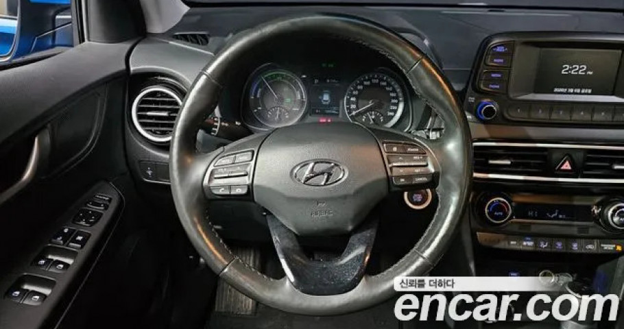 Hyundai Kona 
