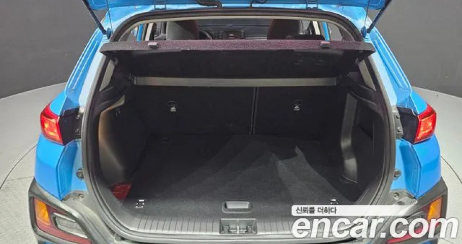 Hyundai Kona 
