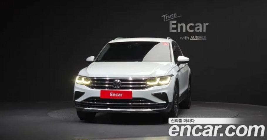 Volkswagen Tiguan 