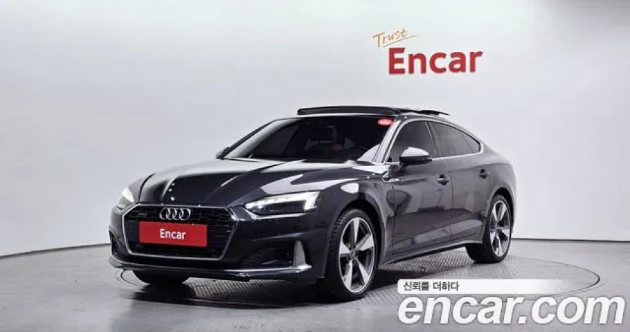 Audi A5 
