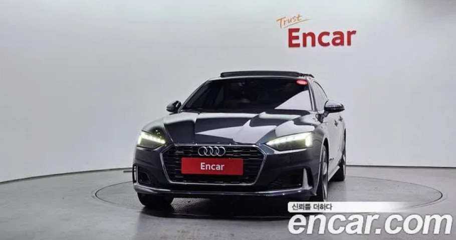 Audi A5 