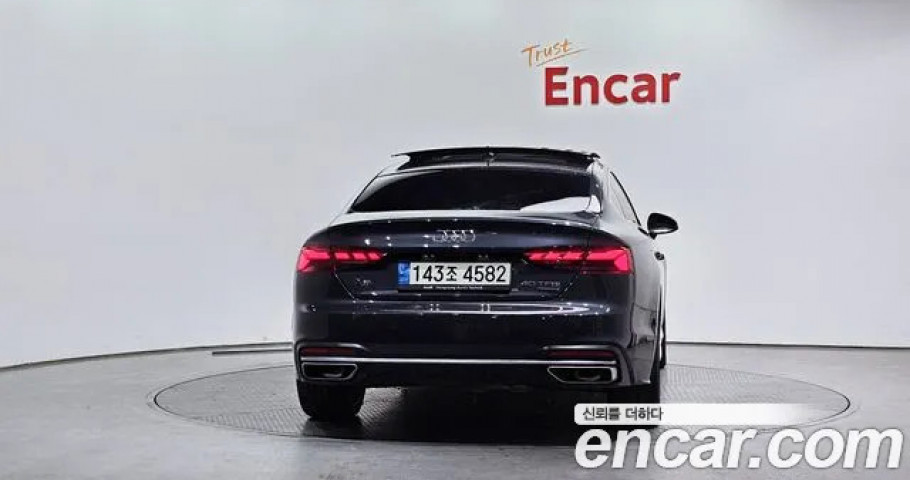 Audi A5 