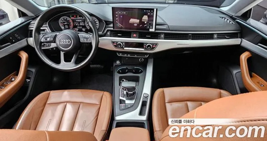 Audi A5 