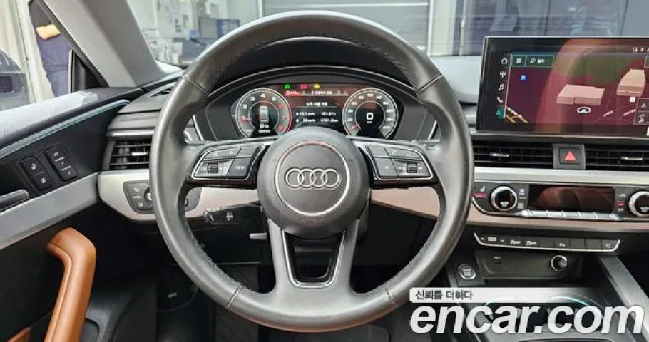 Audi A5 
