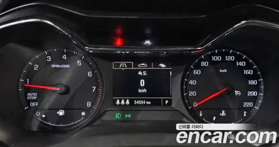 Chevrolet Trailblazer 