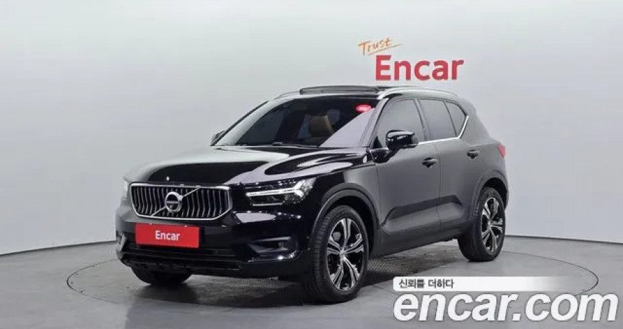 Volvo Xc40 