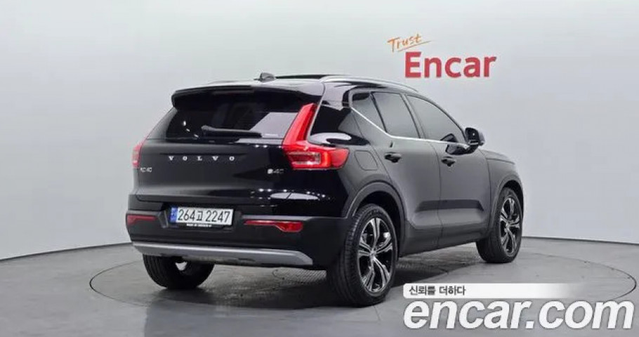 Volvo Xc40 