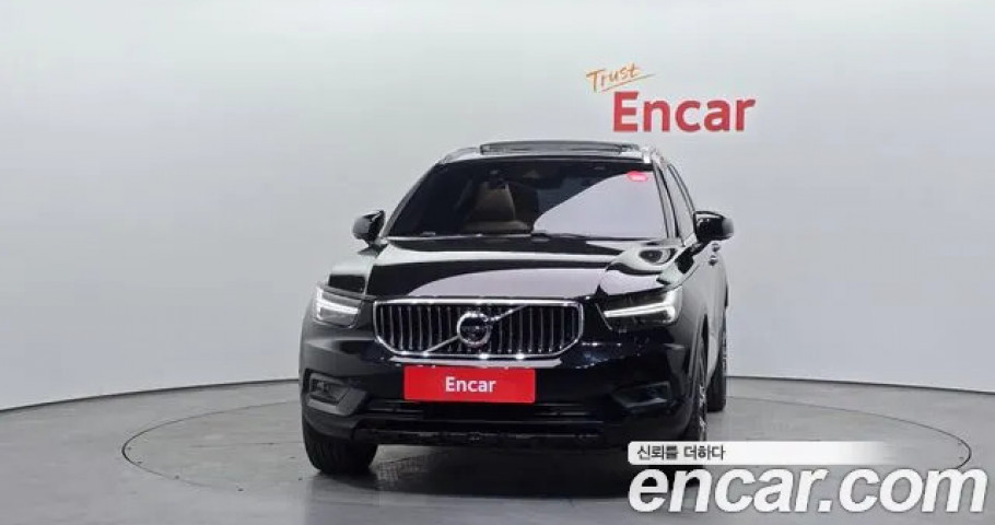 Volvo Xc40 