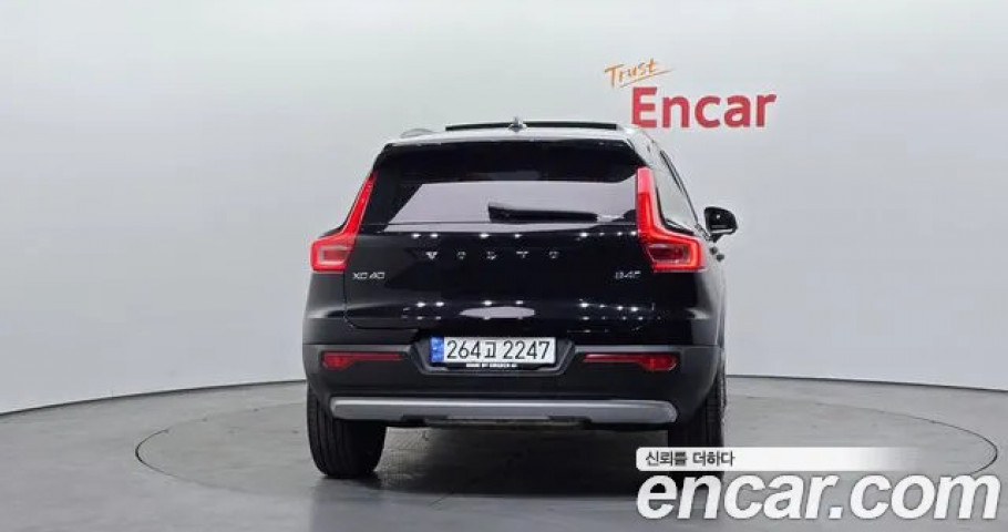 Volvo Xc40 