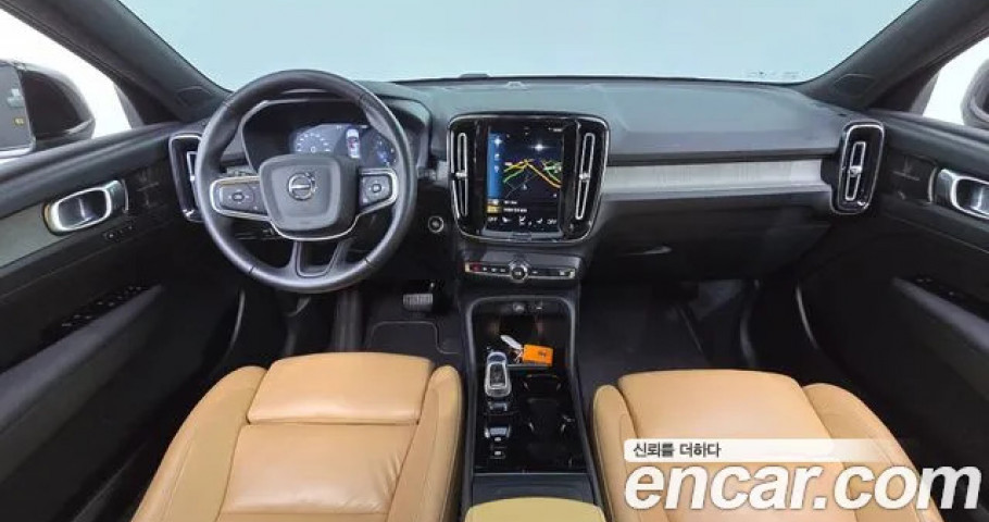 Volvo Xc40 