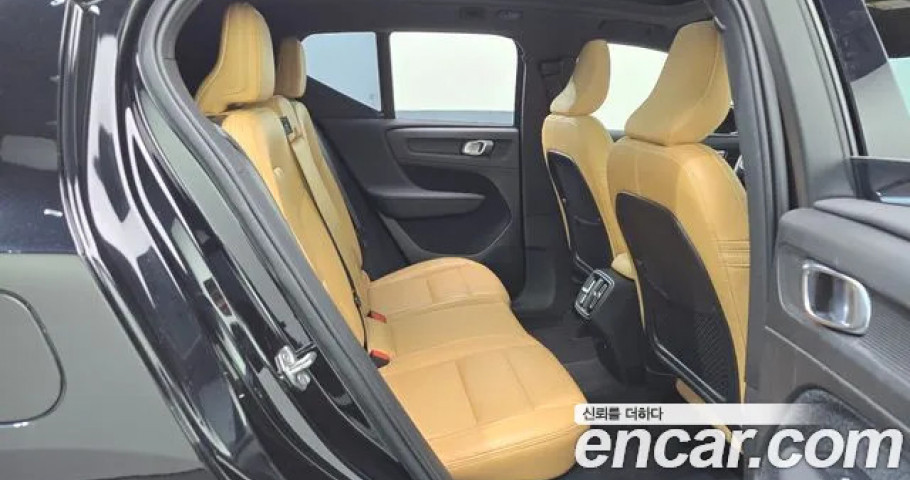 Volvo Xc40 