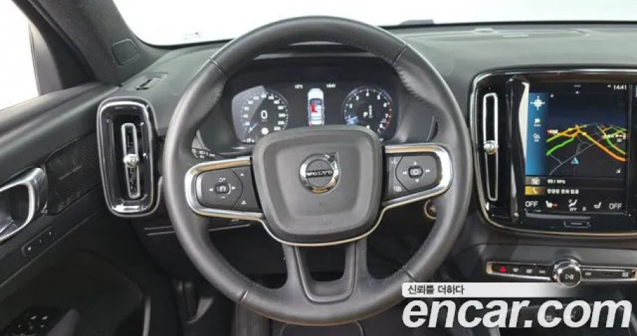 Volvo Xc40 