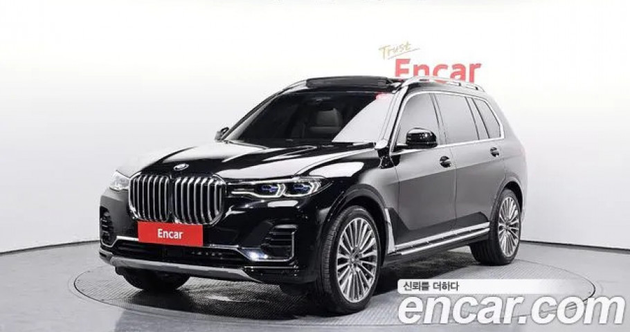 Bmw X7 