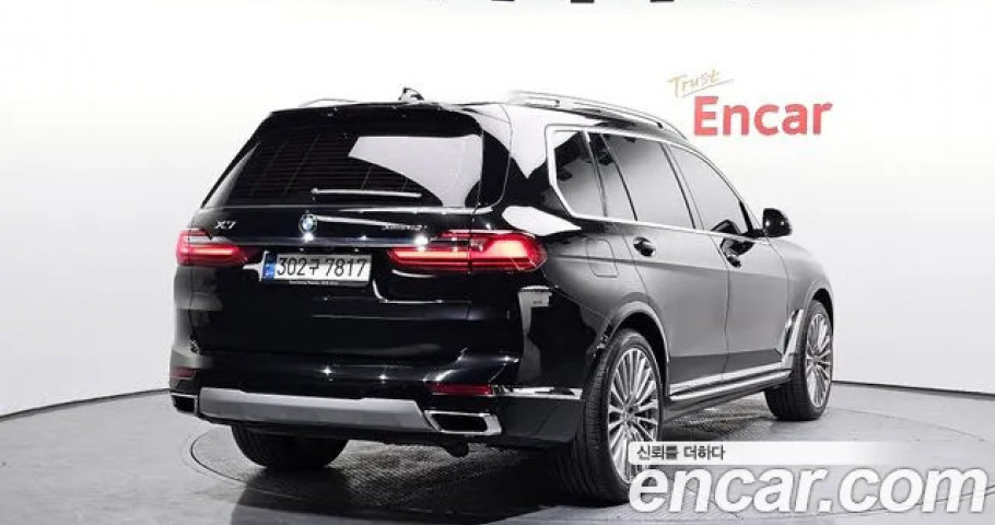 Bmw X7 