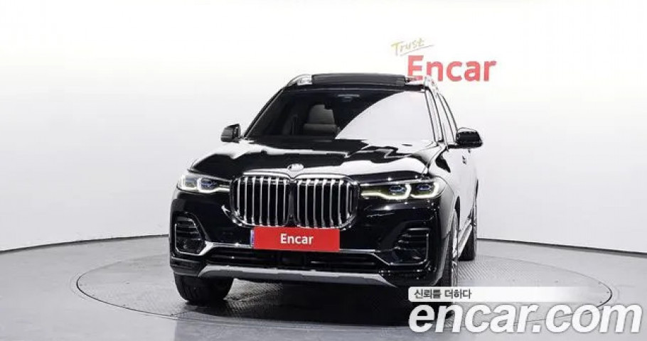 Bmw X7 